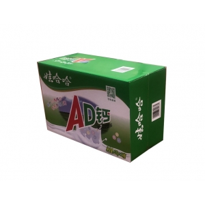 广东湖南彩箱